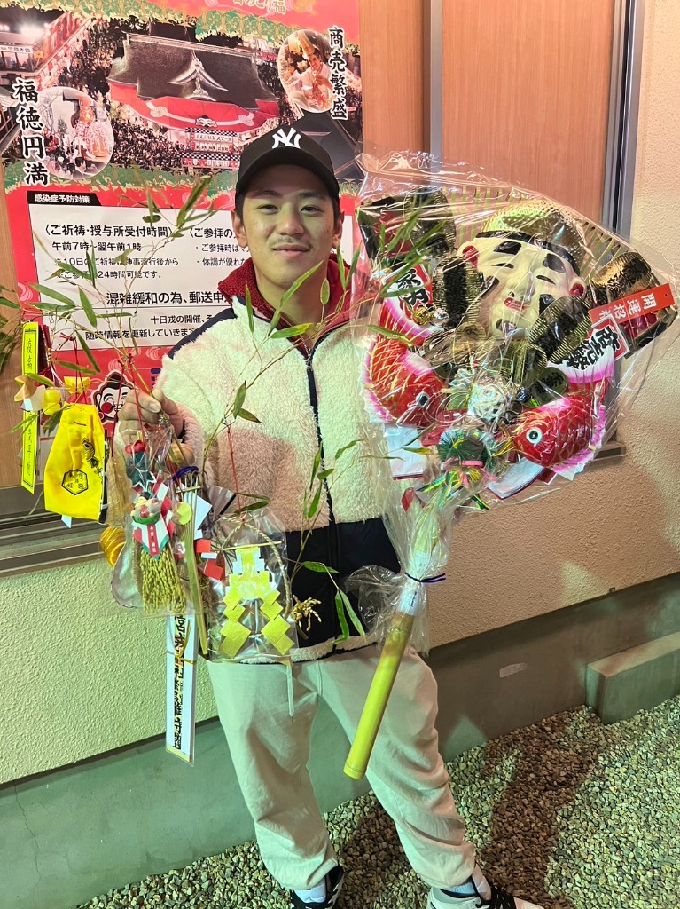 あけましておめでとうございます